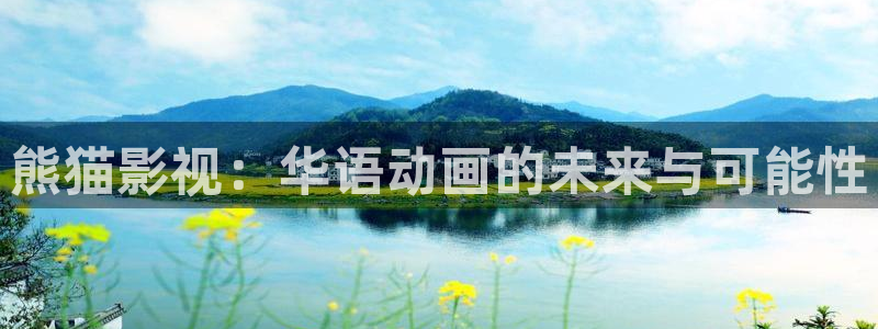 欧美影院必看电影推荐