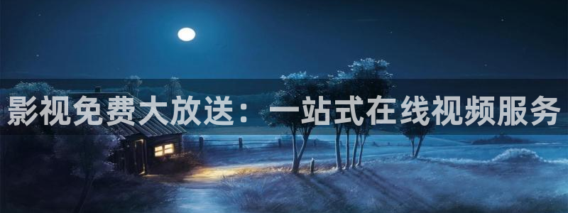 米奇欧美影院