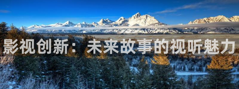 天天欧美影院