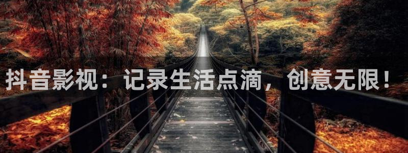 秋霞欧美影院